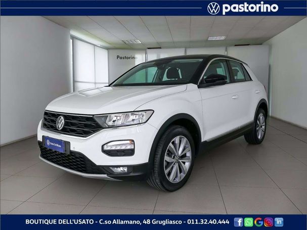 Volkswagen T-Roc 1.0 TSI 81 kW image number 1