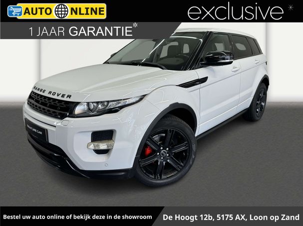 Land Rover Range Rover Evoque ED4 110 kW image number 1