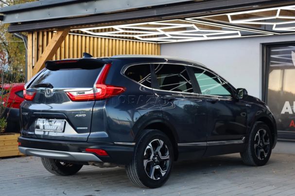 Honda CR-V 2.0 i-MMD Lifestyle AWD e-CVT 135 kW image number 8