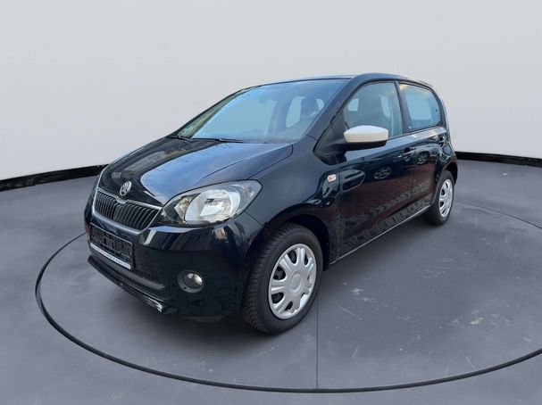 Skoda Citigo 55 kW image number 1