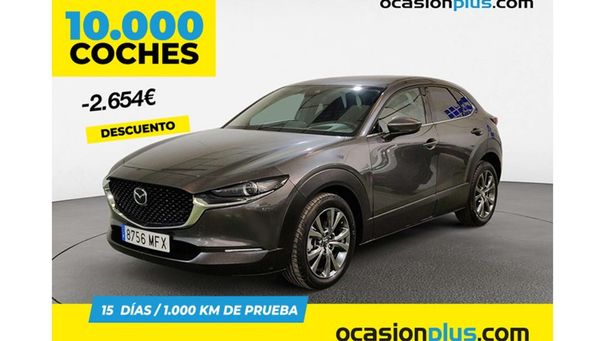 Mazda CX-30 2.0 137 kW image number 1