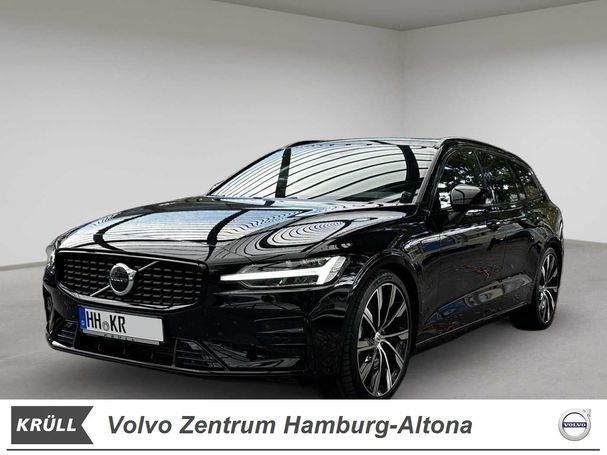 Volvo V60 B4 Plus 145 kW image number 1