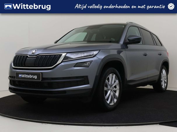 Skoda Kodiaq 1.5 TSI 110 kW image number 1