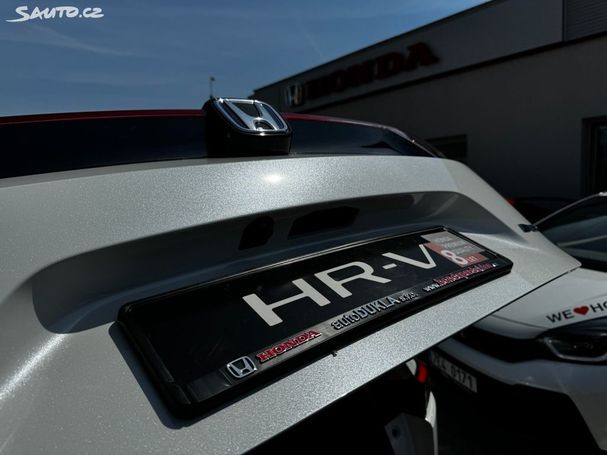 Honda HR-V 96 kW image number 33