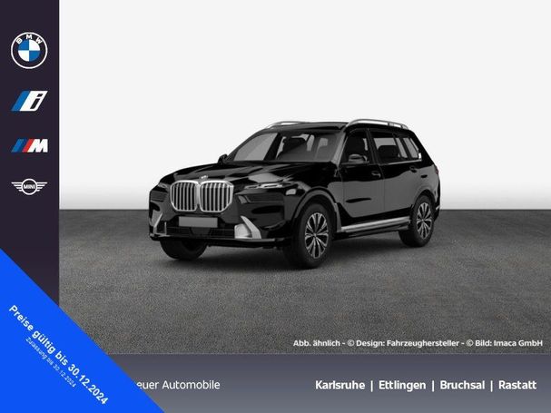 BMW X7 M60i xDrive 390 kW image number 1