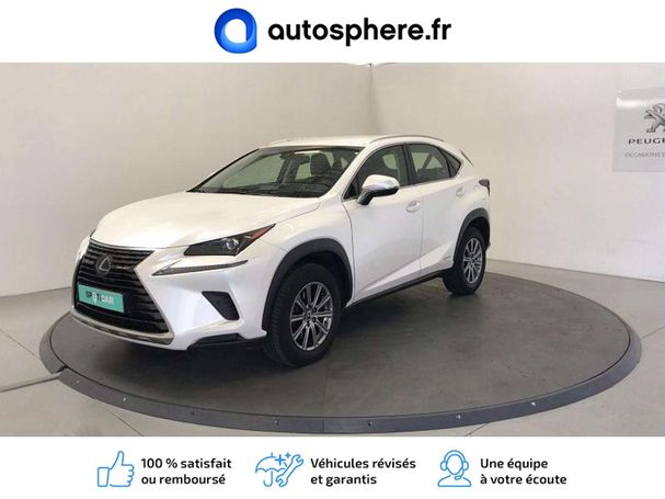 Lexus NX 300 116 kW image number 1