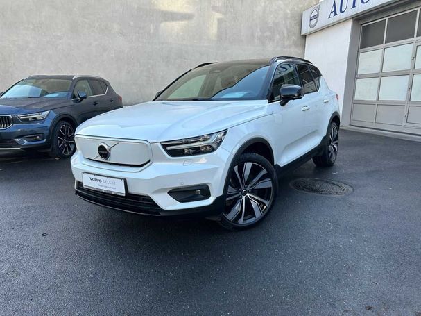 Volvo XC40 AWD 300 kW image number 1