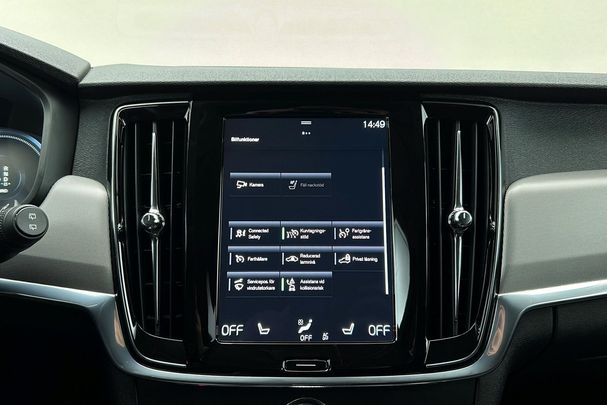 Volvo V90 T6 Inscription AWD 250 kW image number 22