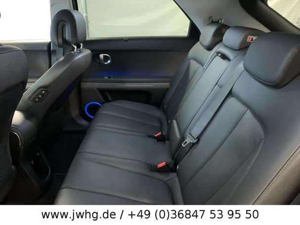 Hyundai Ioniq 5 Project 45 4WD 225 kW image number 11