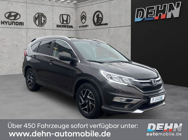 Honda CR-V 114 kW image number 2