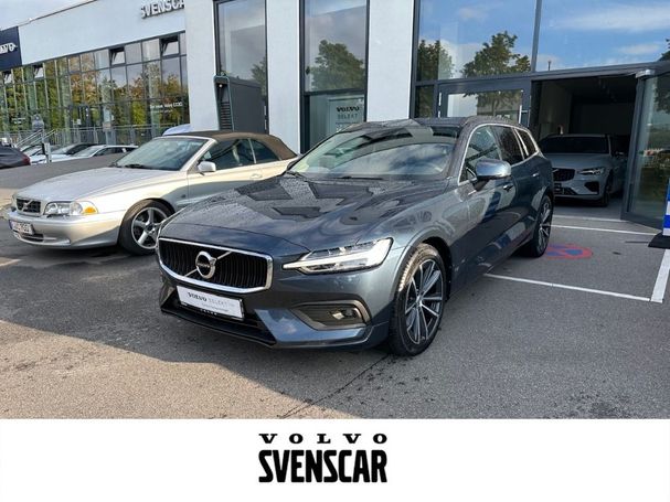 Volvo V60 B4 Momentum 145 kW image number 5