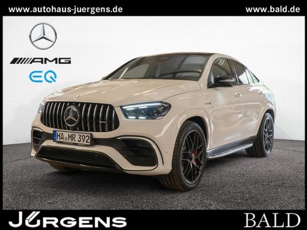 Mercedes-Benz GLE 63 AMG S Coupé 450 kW image number 1