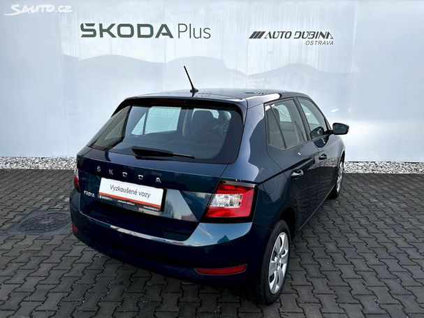 Skoda Fabia 1.0 MPI Active 44 kW image number 3