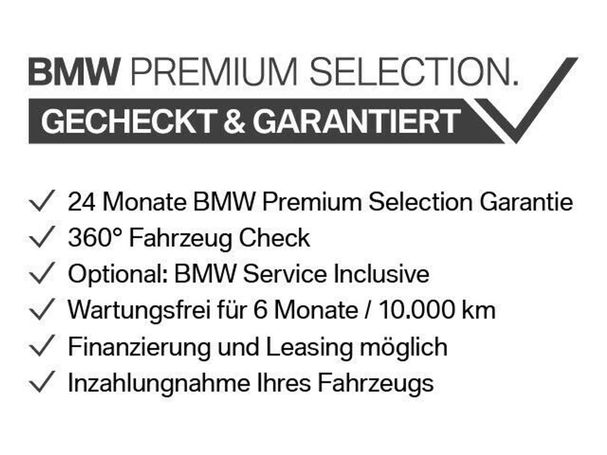 BMW 540d Touring xDrive 250 kW image number 14