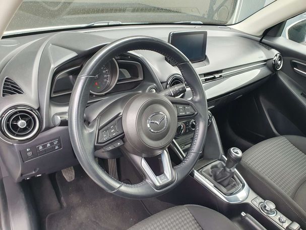 Mazda 2 SkyActiv-G 66 kW image number 39