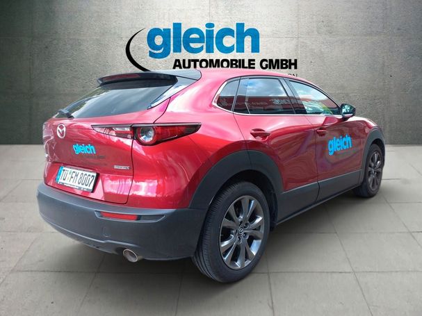 Mazda CX-30 2.0 Selection 137 kW image number 12