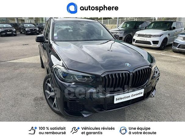 BMW X5 45e xDrive 290 kW image number 3