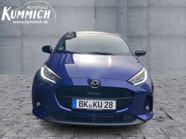 Mazda 2 85 kW image number 2