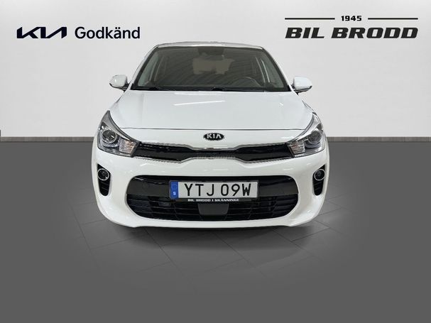 Kia Rio 1.2 63 kW image number 2