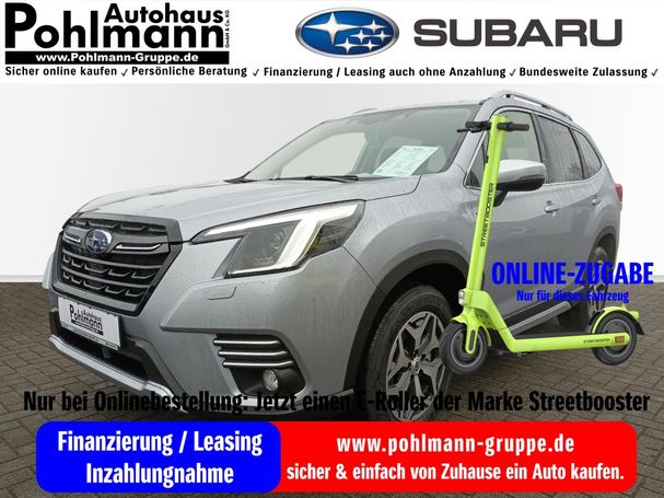 Subaru Forester 2.0ie Active 110 kW image number 1