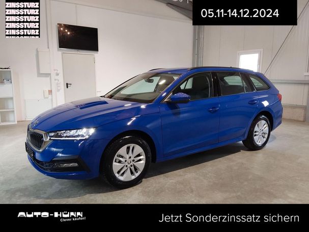 Skoda Octavia Combi 2.0 TDI DSG Ambition 110 kW image number 1