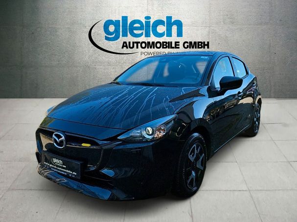 Mazda 2 SkyActiv-G 75 Center-Line 55 kW image number 2