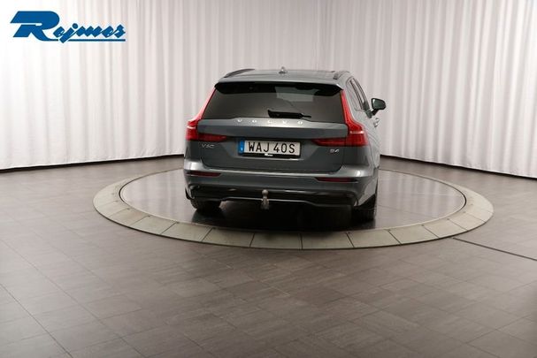 Volvo V60 B4 Ultimate 145 kW image number 20