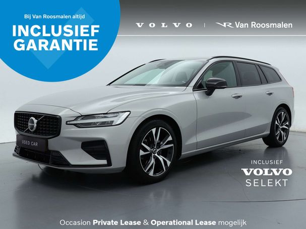 Volvo V60 B3 Plus 120 kW image number 1