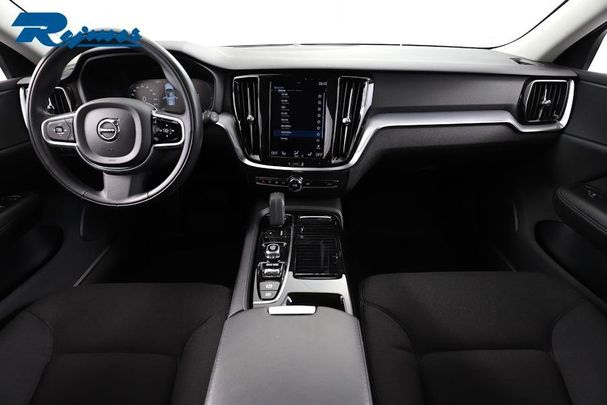 Volvo V60 T6 Inscription Expression AWD Recharge 251 kW image number 4