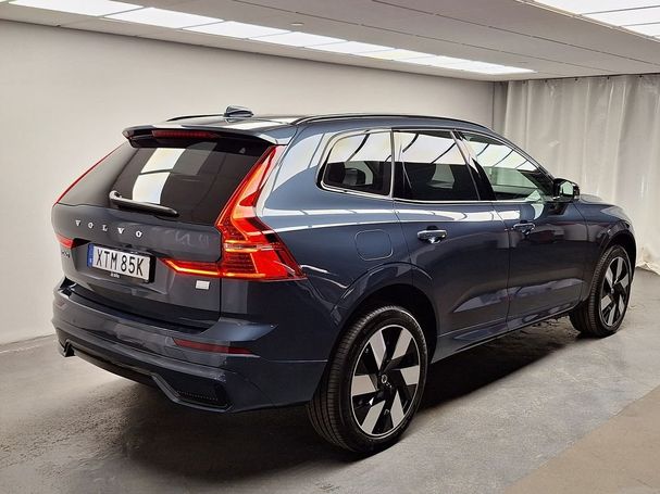 Volvo XC60 T6 Recharge AWD Ultimate 261 kW image number 3