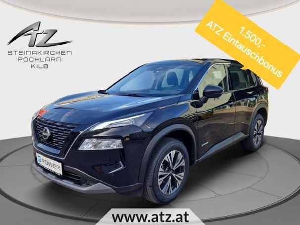 Nissan X-Trail 157 kW image number 1