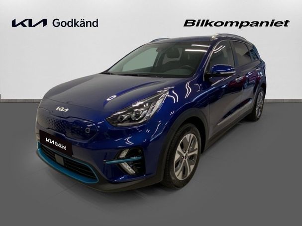 Kia Niro e 64 kWh 150 kW image number 1