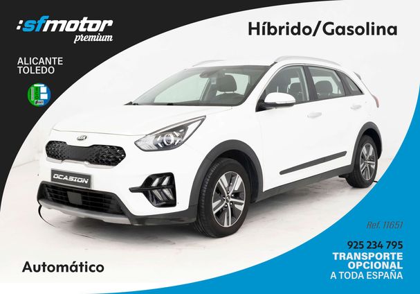 Kia Niro 1.6 104 kW image number 1