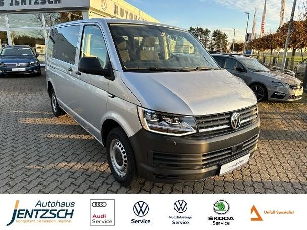 Volkswagen T6 Caravelle 110 kW image number 3