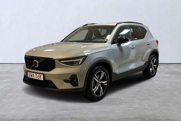 Volvo XC40 B3 Plus Dark 120 kW image number 1