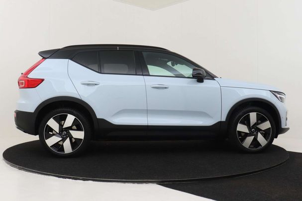 Volvo XC40 Single Motor Extended Range Ultimate 185 kW image number 13