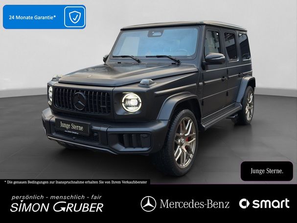 Mercedes-Benz G 63 AMG G 430 kW image number 1