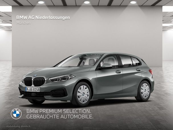 BMW 118d 110 kW image number 1