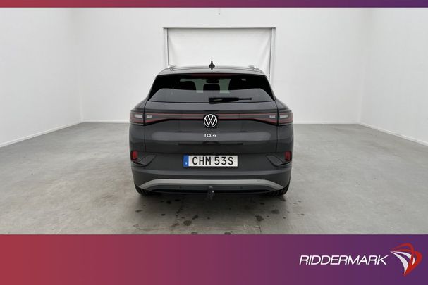 Volkswagen ID.4 150 kW image number 8