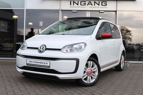 Volkswagen up! 44 kW image number 1