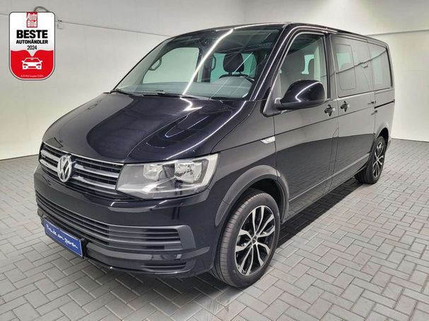 Volkswagen T6 Multivan 4Motion 146 kW image number 1