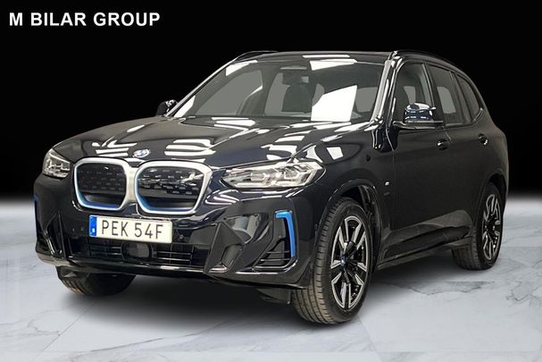 BMW iX3 210 kW image number 1