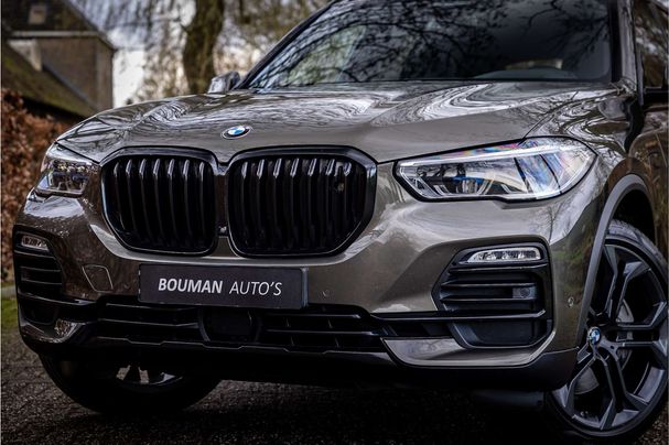 BMW X5 45e xDrive 293 kW image number 2