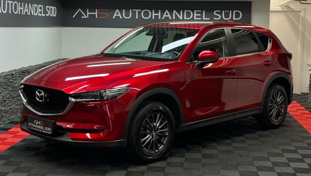 Mazda CX-5 AWD Exclusive-Line 143 kW image number 1