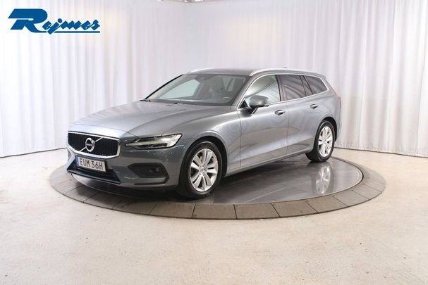 Volvo V60 B4 Momentum 145 kW image number 1