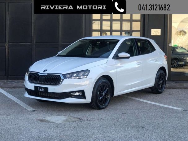 Skoda Fabia 59 kW image number 1