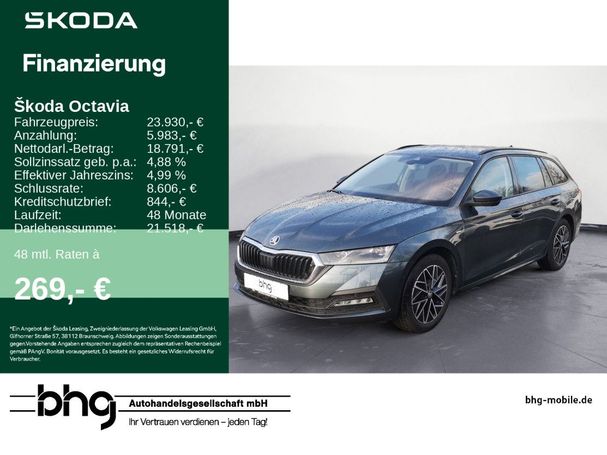 Skoda Octavia Combi 1.5 TSI 110 kW image number 2