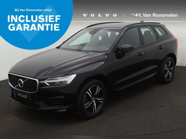 Volvo XC60 AWD B5 184 kW image number 1