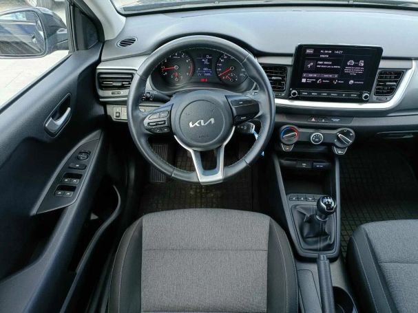 Kia Stonic 1.2 62 kW image number 14