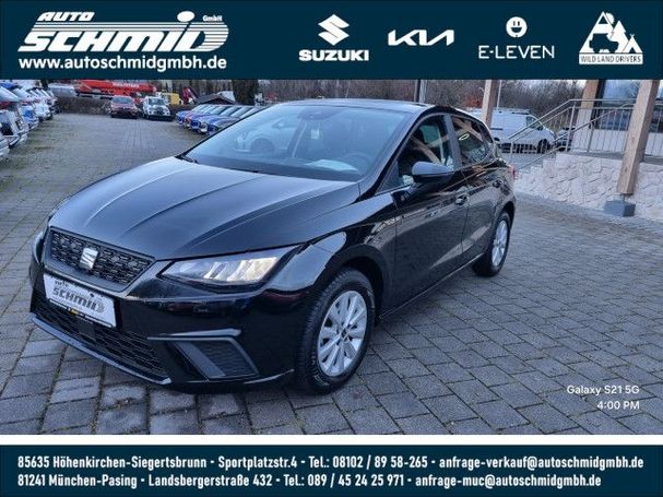 Seat Ibiza 1.0 TSI DSG Style 85 kW image number 1